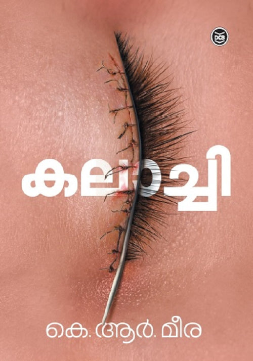 Kalachi By K. R. Meera