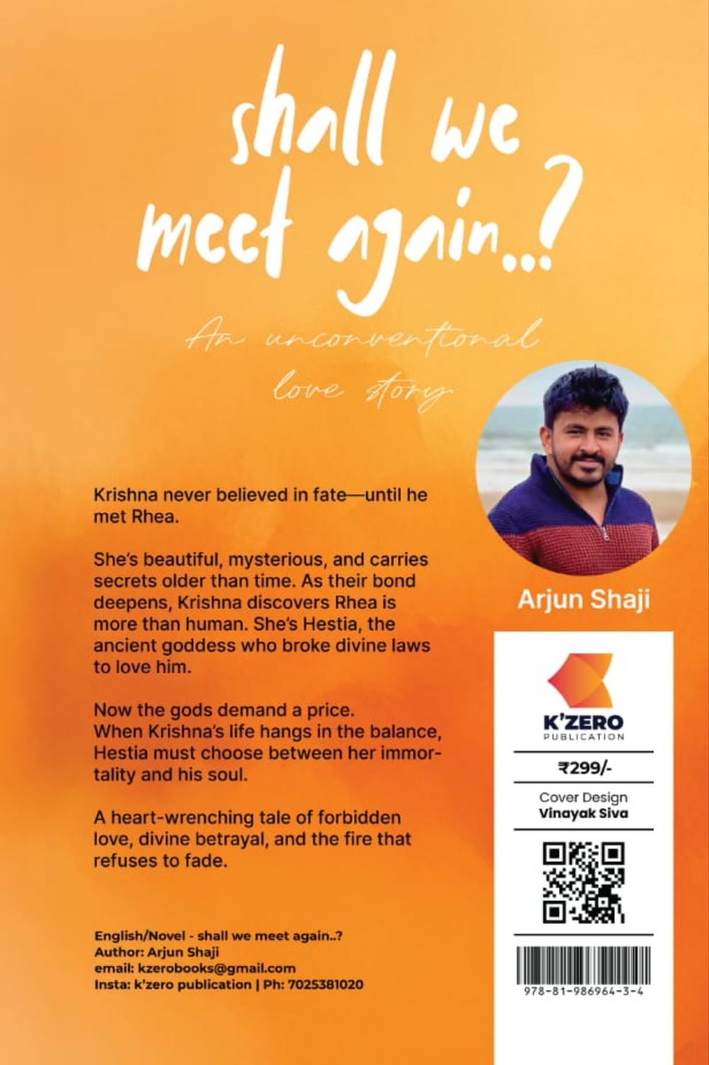 SHALL WE MEET AGAIN? WRITTEN BY ARJUN SHAJI