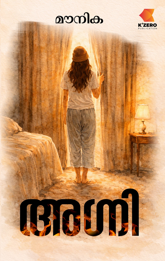 AGNI WRITTEN BY MAUNIKA-AFSSY BASHEER (pre-booking)