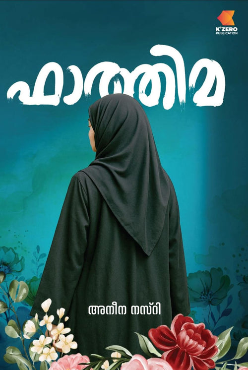 FATHIMA WRITTEN BY ANEENA NASRI