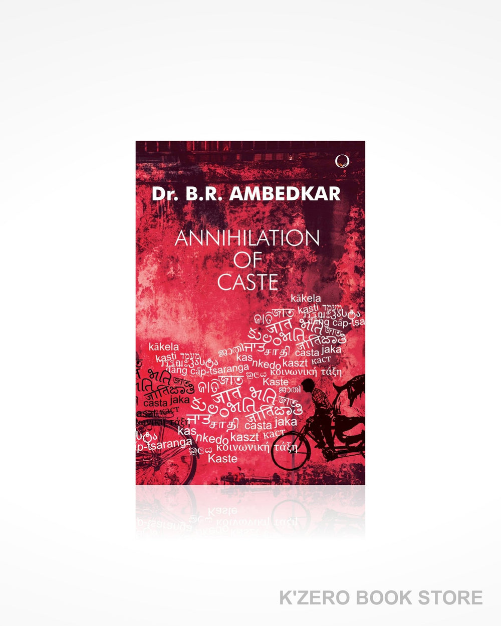 Annihilation of Caste