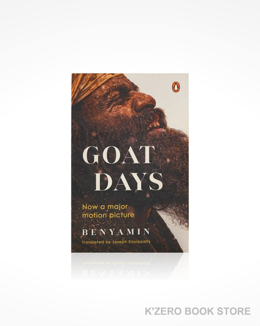 Goat Days (ആടുജീവിതം – ജോസഫ് കോയിപ്പള്ളി നടത്തിയ ഇംഗ്ലീഷ് വിവർത്തനം)